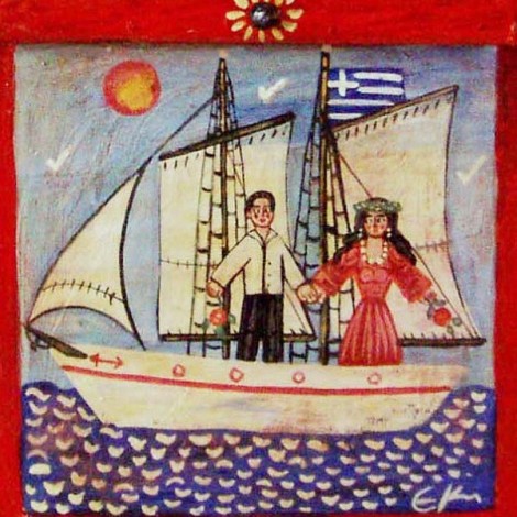 Man woman folk painting, folk painting of a couple on a sailing boat, folk painting on reclaimed wood, Greek folk art 2