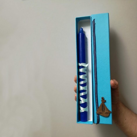 Blue Easter candle in box, turquoise Easter box blue Easter candle, 2